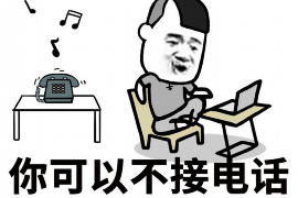 湛江要债公司